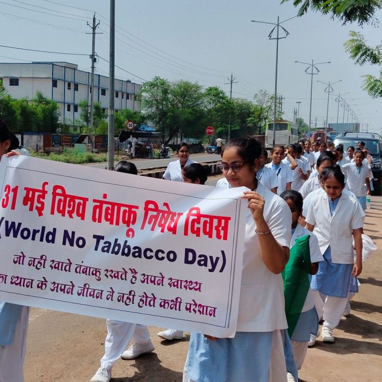 विश्व तंबाकू दिवस पर रायसेन में निकली जागरूकता रैली:अधिकारी बाेले- तंबाकू सेवन से कैंसर के मामले बढ़ रहे, जागरूकता जरूरी