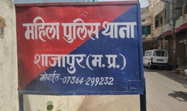 पति ने मांगे 5 लाख और बाइक, मारपीट भी की:सामूहिक विवाह में हुई शादी, शाजापुर में पत्नी ने दर्ज कराया दहेज उत्पीड़न का केस