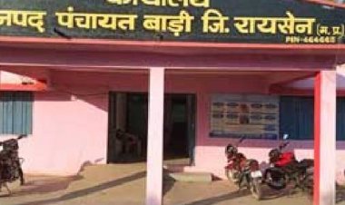 पंचायत विभाग में अफसरों के थोकबंद तबादले:30 से ज्यादा जनपद सीईओ बदले, 22 BDO को प्रभारी जपं CEO बनाया