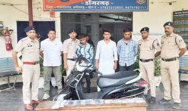 लूट का मास्टर माइंड निकला साथी, तीन गिरफ्तार