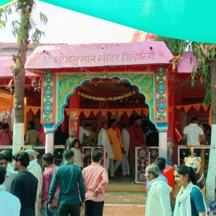 तिन्दोनिया के प्राचीन हनुमान मंदिर में सात दिवसीय यज्ञ संपन्न:वैदिक मंत्रोच्चार के बीच सैकड़ों श्रद्धालुओं ने दी आहुतियां, भंडारे में उमड़ी भीड़