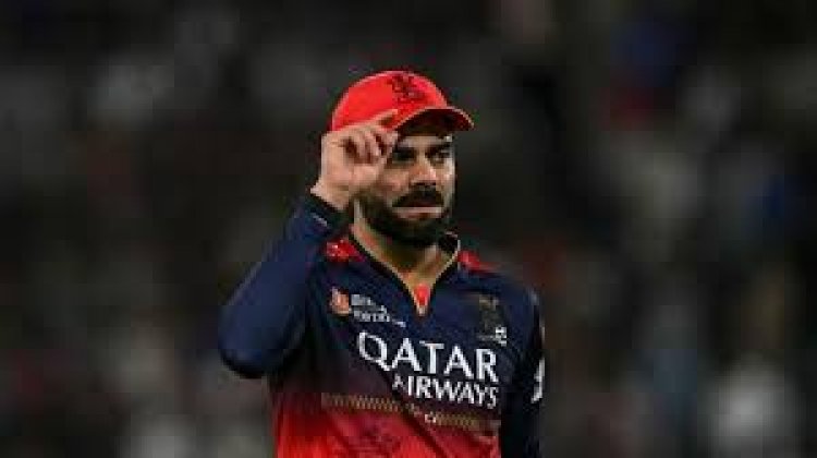 जब तक आईपीएल खेलूंगा , आरसीबी के लिये ही खेलूंगा: कोहली