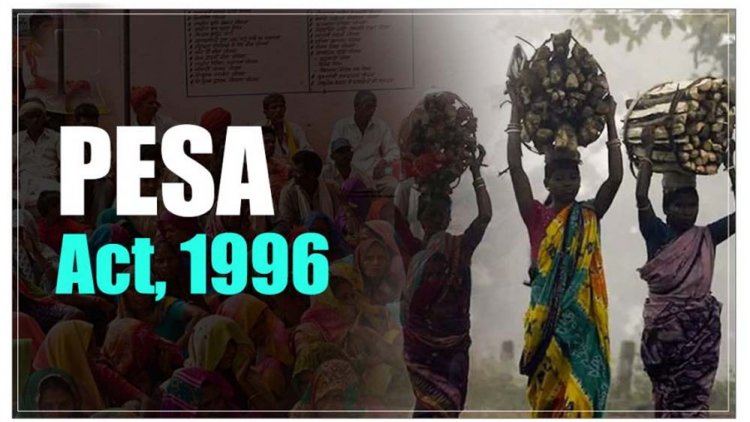 मुख्यमंत्री डॉ. यादव के नेतृत्व में मध्यप्रदेश पेसा अधिनियम के क्रियान्वयन में देश में अग्रणी