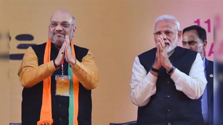 आज संसद में अमित शाह का बड़ा संबोधन, शाम को पीएम मोदी भी रख सकते हैं राष्ट्र के नाम संदेश