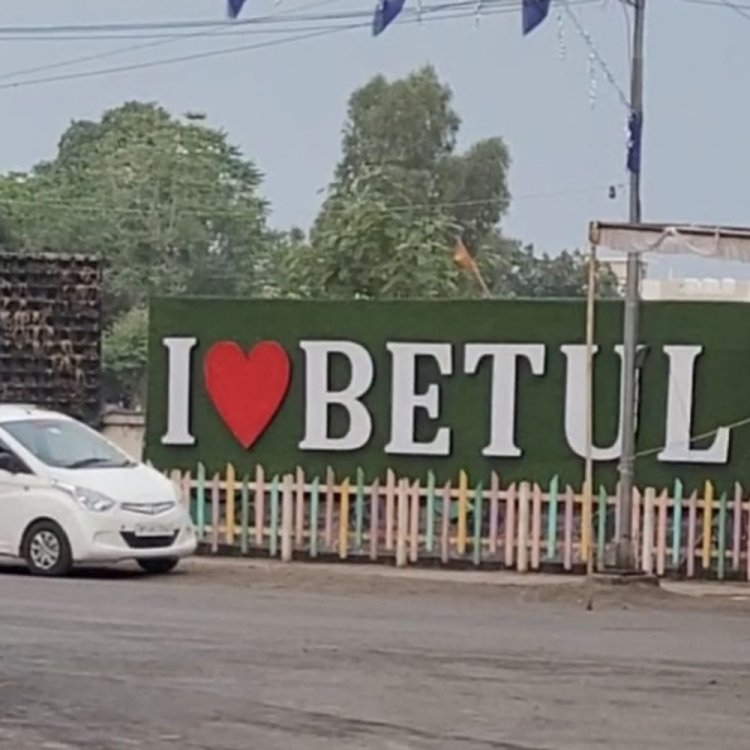 बैतूल में 10 अगस्त से फिर से बारिश के आसार:6 दिनों से बारिश का दौर थमा; उमस और गर्मी बढ़ी, तापमान 30 डिग्री पहुंचा