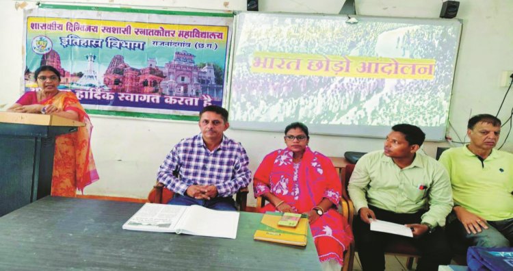 भारत छोडऩे और नहीं छोडऩे के बीच  दूसरा कोई और रास्ता नहीं है- सुचित्रा