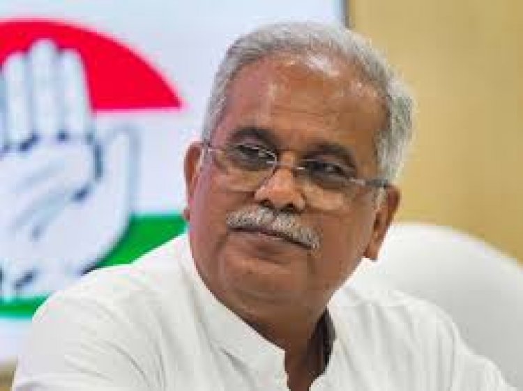 रवि को कीमत चुकानी पड़ी- भूपेश