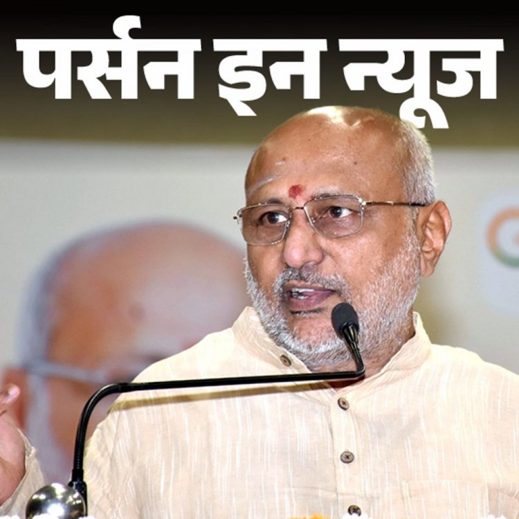 NDA के उपराष्ट्रपति कैंडिडेट सीपी राधाकृष्णन:17 की उम्र में RSS से जुड़े, आतंकवाद के खिलाफ 19 हजार किमी रथयात्रा निकाली, जानें कंप्लीट प्रोफाइल