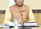 CM साय लेंगे जल संसाधन विभाग की बैठक, भाजयुमो की आज संभाग स्तरीय बैठक.