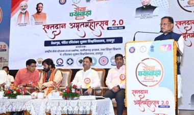 मुख्यमंत्री श्री विष्णुदेव साय रक्तदान अमृतोत्सव 2.0 कार्यक्रम में हुए शामिल.