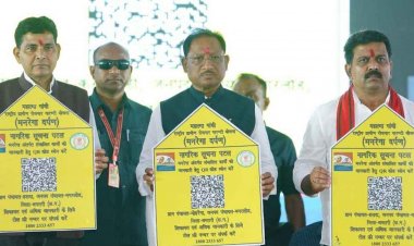 मुख्यमंत्री श्री विष्णु देव साय ने किया ‘मनरेगा दर्पण’ का शुभारंभ