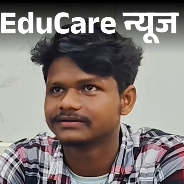 मजदूर को मिली मेडिकल कॉलेज में सीट:ओडिशा का रहने वाला है शुभम, NEET UG एग्जाम देकर मजदूरी के लिए बेंगलुरु गया