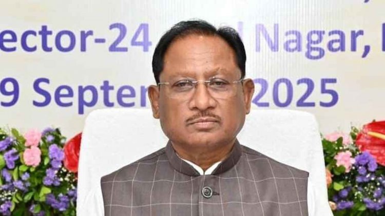 मुख्यमंत्री श्री विष्णुदेव साय बस्तर में 11 सितंबर को करेंगे छत्तीसगढ़ इन्वेस्टर कनेक्ट का शुभारंभ