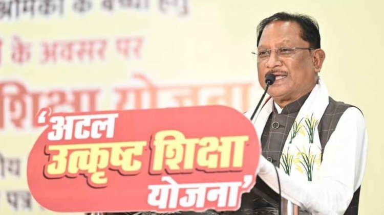 अटल उत्कृष्ट शिक्षा योजना से निर्माण श्रमिकों के बच्चों के लिए खुला बेहतर शिक्षा का रास्ता.