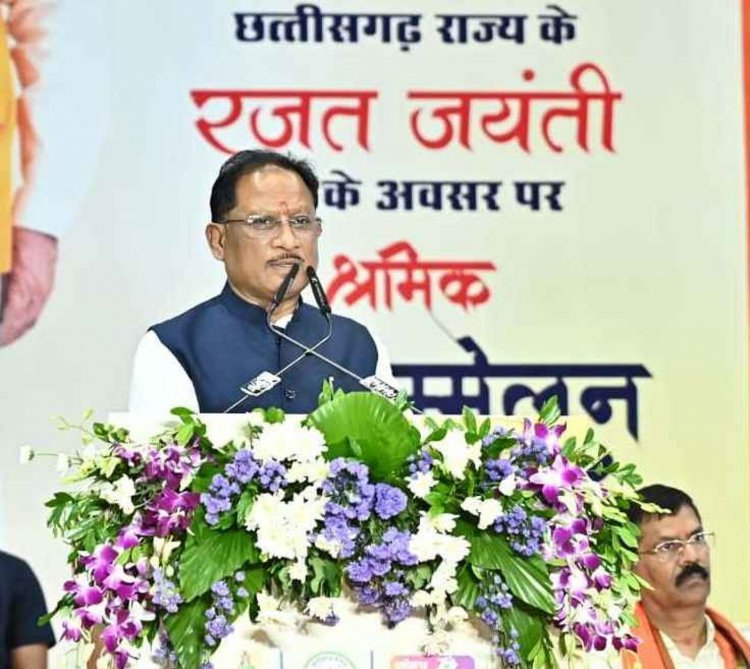 मुख्यमंत्री श्री विष्णु देव साय ने विश्वकर्मा जयंती पर श्रमवीरों को दी बड़ी सौगात