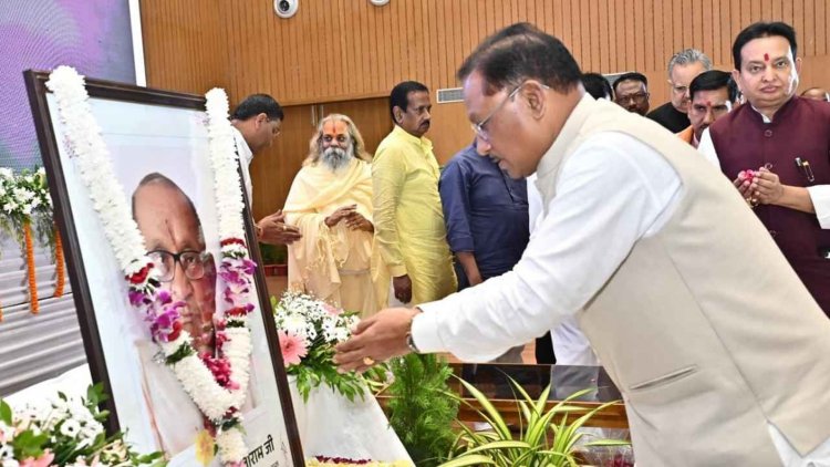 मुख्यमंत्री श्री विष्णुदेव साय ने श्रद्धेय शांताराम सर्राफ को अर्पित की श्रद्धांजलि.