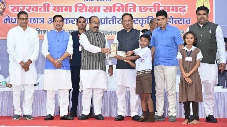 मुख्यमंत्री श्री साय ने सरस्वती महाविद्यालय भवन का किया लोकार्पण