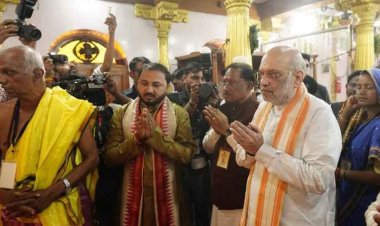 केंद्रीय गृह मंत्री श्री अमित शाह और मुख्यमंत्री श्री विष्णुदेव साय ने बस्तर की आराध्य देवी मां दंतेश्वरी की पूजा-अर्चना .