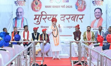 केन्द्रीय गृह मंत्री श्री अमित शाह और मुख्यमंत्री श्री विष्णु देव साय आज ऐतिहासिक विश्व प्रसिद्ध बस्तर दशहरा पर्व और मुरिया दरबार में.