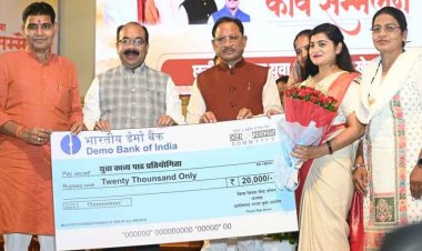 छत्तीसगढ़ की धरती सदा से रही है साहित्य और संस्कृति की धरा : मुख्यमंत्री श्री विष्णु देव साय