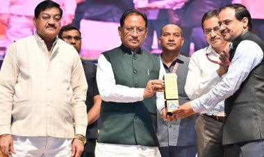 रायपुर : गुणवत्ता और मानक ही आत्मनिर्भर भारत की पहचान — मुख्यमंत्री  विष्णु देव साय