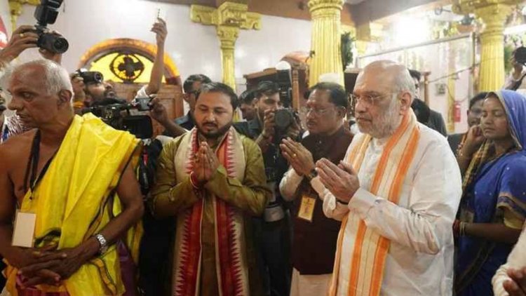 केंद्रीय गृह मंत्री श्री अमित शाह और मुख्यमंत्री श्री विष्णुदेव साय ने बस्तर की आराध्य देवी मां दंतेश्वरी की पूजा-अर्चना .