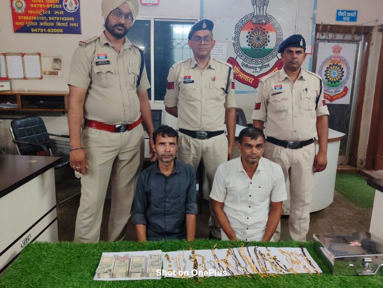 थाना – सुपेला (चौकी स्मृति नगर ) जिला – दुर्ग 