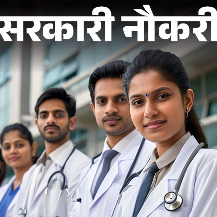 सरकारी नौकरी:GPSC ने असिस्टेंट प्रोफेसर के 72 पदों पर निकाली भर्ती; एज लिमिट 43 साल, सैलरी 68 हजार से ज्यादा