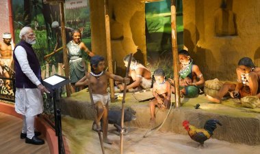 प्रधानमंत्री श्री नरेंद्र मोदी ने शहीद वीर नारायण सिंह स्मारक सह जनजातीय स्वतंत्रता संग्राम सेनानी संग्रहालय का किया लोकार्पण.