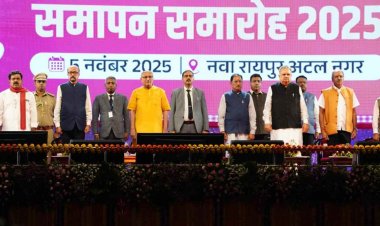 उपराष्ट्रपति श्री सी. पी. राधाकृष्णन छत्तीसगढ़ रजत महोत्सव के समापन समारोह में शामिल हुए.