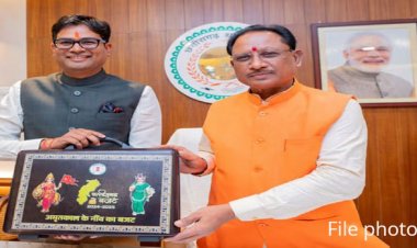 CG Cabinet Meeting : साय कैबिनेट की 14 नवंबर को, इन मुद्दों पर हो सकती है चर्चा