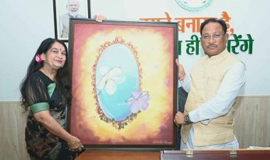 मुख्यमंत्री से इंदिरा कला संगीत विश्वविद्यालय की कुलपति डॉ. लवली शर्मा ने की सौजन्य मुलाकात.