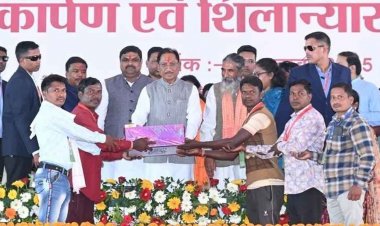 बूढ़ादेव महोत्सव में शामिल हुए मुख्यमंत्री श्री विष्णुदेव साय.