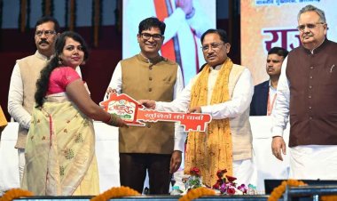 मुख्यमंत्री श्री विष्णु देव साय ने हाउसिंग बोर्ड की 2060 करोड़ की लागत वाली आवासीय परियोजनाओं का किया शुभारंभ