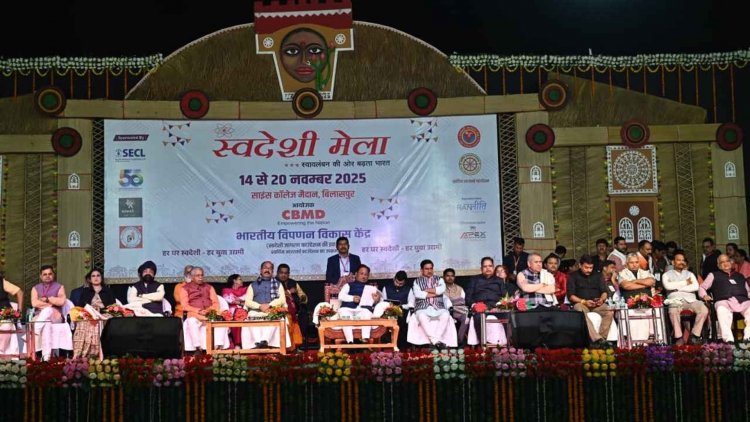 स्वदेशी मेला सिर्फ एक आयोजन नहीं, बल्कि हमारी अस्मिता और आत्मसम्मान का उत्सव भी.