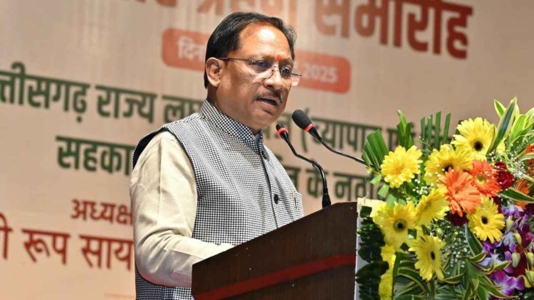 वनवासियों की आय बढ़ाने और उनके सर्वांगीण विकास के लिए हमारी सरकार प्रतिबद्ध : मुख्यमंत्री श्री साय
