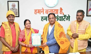 मुख्यमंत्री से अखिल विश्व गायत्री परिवार के सदस्यों ने सौजन्य मुलाकात की.