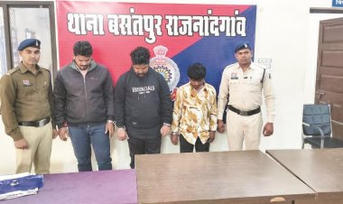 गौरवपथ में शराब पीने पैसों की मांग, मारपीट