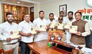 मुख्यमंत्री श्री विष्णुदेव साय ने श्री रामकथा पोस्टर एवं कैलेंडर का किया विमोचन.