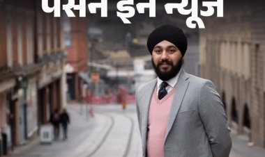 भारतीय मूल के सिख को मिला ब्रिटिश एम्पायर अवॉर्ड:BBC, Sky News में काम किया, ब्रिटिश आर्मी में रिजर्व ऑफिसर हैं, जानें प्रोफाइल