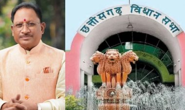 छत्तीसगढ़ में पहली बार रविवार को लगेगा विधानसभा सत्र, शीतकालीन सत्र 14 दिसंबर से शुरू.