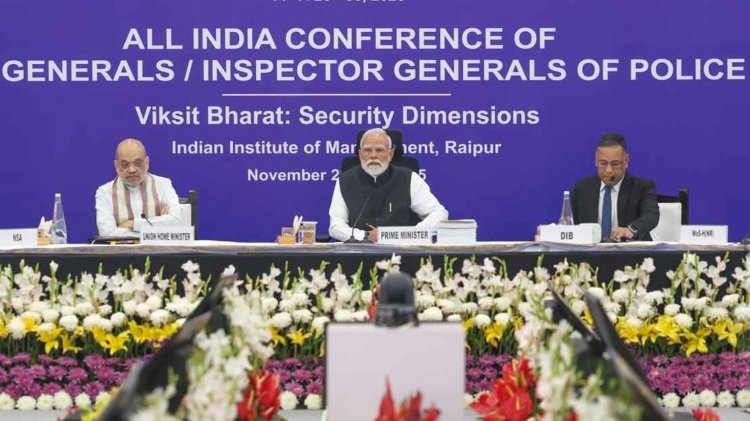 राष्ट्रीय सुरक्षा चिंतन का केंद्र बना छत्तीसगढ़: डीजीपी कॉन्फ्रेंस में हुए निर्णय देश की आंतरिक सुरक्षा को देंगे नई मजबूती.