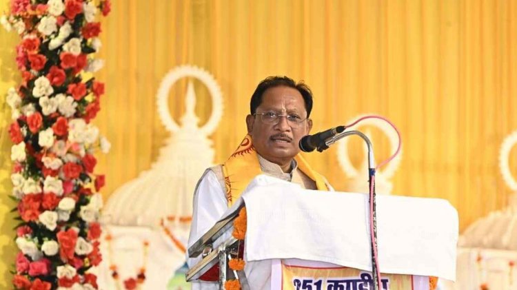 गायत्री मंत्र मानव जीवन को ऊर्जावान और संस्कारित बनाते हैं: मुख्यमंत्री श्री विष्णु देव साय.