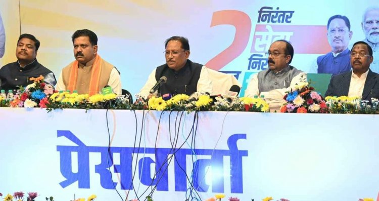 शासन के 2 वर्ष : जनविश्वास से जनकल्याण तक - शासन की जनकल्याणकारी योजनाओं से समग्र विकास की ओर तेजी से आगे बढ़ रहा है छत्तीसगढ़ .