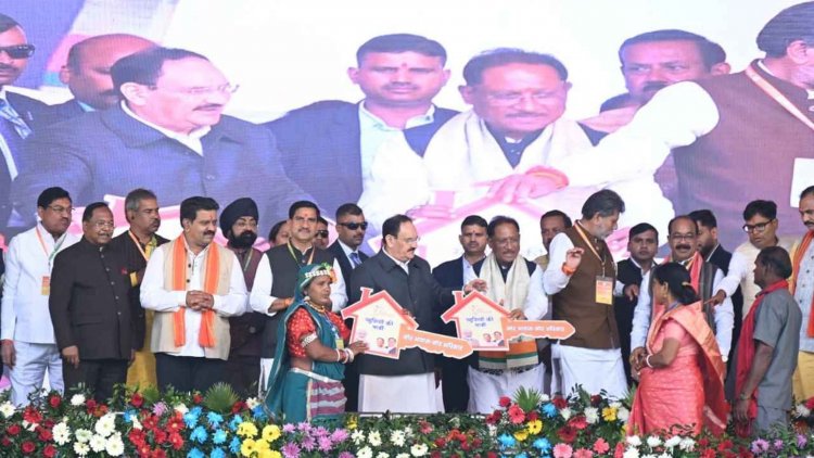 सुशासन और विकास के दो वर्ष पूरे केंद्रीय स्वास्थ्य मंत्री जे.पी. नड्डा और मुख्यमंत्री विष्णु देव साय की गरिमामयी उपस्थिति में भव्य आयोजन.