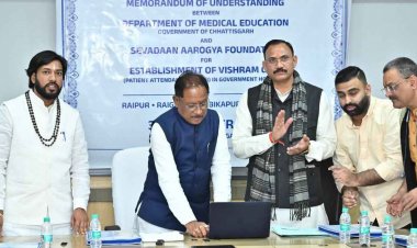 मुख्यमंत्री श्री विष्णुदेव साय ने रायपुर साहित्य उत्सव की वेबसाइट का किया लोकार्पण, 23 से 25 जनवरी तक आयोजित होगा रायपुर साहित्य उत्सव.