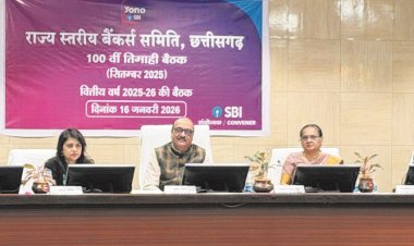 5 जिलों में ग्रामीण स्वरोजगार प्रशिक्षण केंद्र