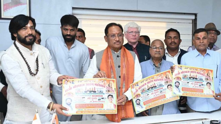 मुख्यमंत्री श्री विष्णु देव साय से राजा मोरध्वज आरंग महोत्सव समिति के प्रतिनिधिमंडल ने की सौजन्य मुलाकात.