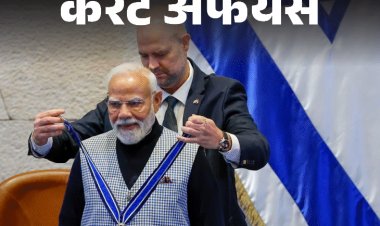 राष्‍ट्रपति मुर्मू ने पहली बार हेलिकॉप्टर 'प्रचंड' की उड़ान भरी:गंगा डॉल्‍फिन, हिम तेंदुओं के संरक्षण के लिए भारत-नेपाल में MoU; 27 फरवरी करेंट अफेयर्स