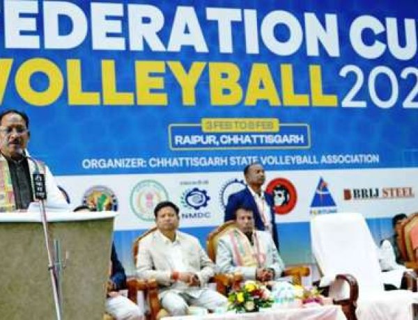 मुख्यमंत्री श्री विष्णु देव साय ने 37वीं फेडरेशन कप व्हॉलीबॉल चैंपियनशिप का किया उद्घाटन